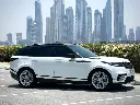 Range Rover Velar (1).webp